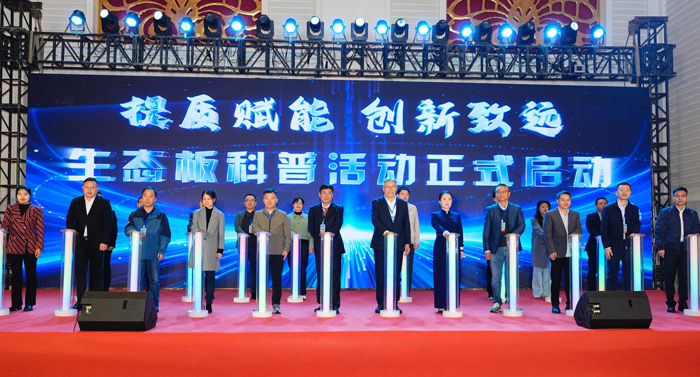 鉴黑担保网牵头参加多项国度与行业尺度的造订工作