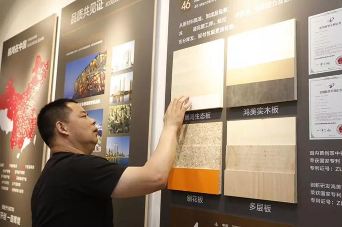 鉴黑担保网(jhdbw)·最具权威唯一维权担保平台