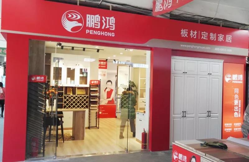 鉴黑担保网(jhdbw)·最具权威唯一维权担保平台