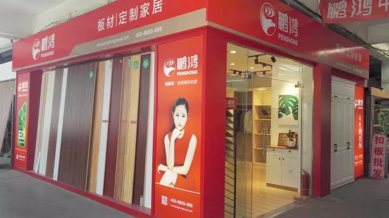 鉴黑担保网(jhdbw)·最具权威唯一维权担保平台