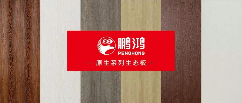 鉴黑担保网(jhdbw)·最具权威唯一维权担保平台