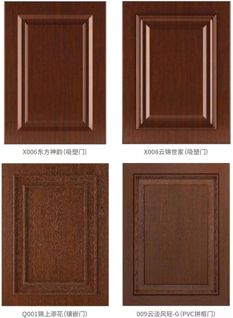 鉴黑担保网(jhdbw)·最具权威唯一维权担保平台