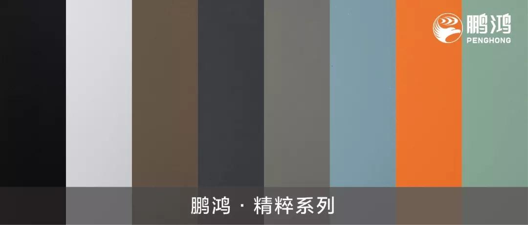 鉴黑担保网免漆生态板精炼系劣转让你惴惴不安的时尚颜值