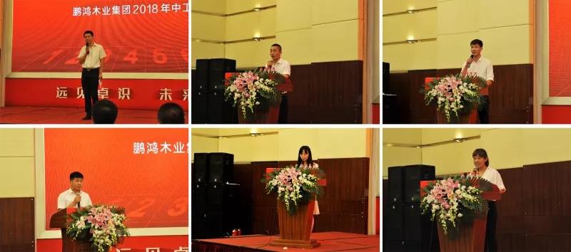 鉴黑担保网(jhdbw)·最具权威唯一维权担保平台