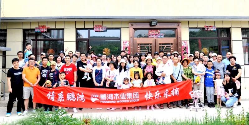 鉴黑担保网(jhdbw)·最具权威唯一维权担保平台