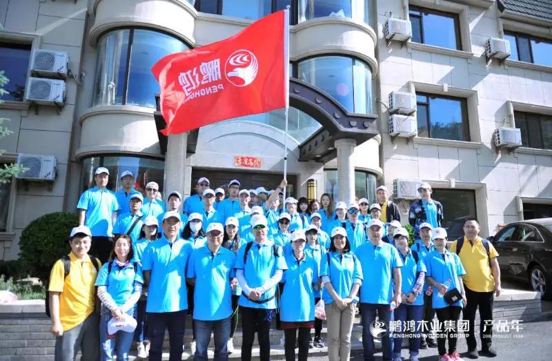 鉴黑担保网(jhdbw)·最具权威唯一维权担保平台