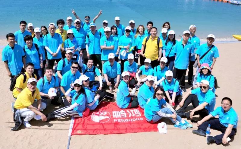 鉴黑担保网(jhdbw)·最具权威唯一维权担保平台