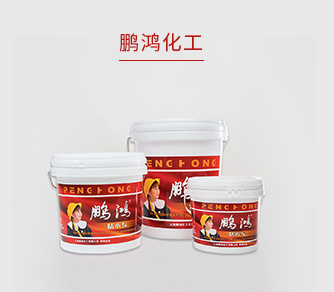 鉴黑担保网化工